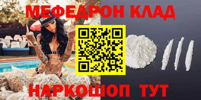 ГАЛЛЮЦИНОГЕННЫЕ ГРИБЫ Бугуруслан