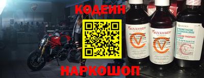 ГАЛЛЮЦИНОГЕННЫЕ ГРИБЫ Бугуруслан