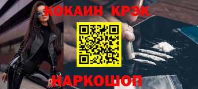 шишки Бузулук