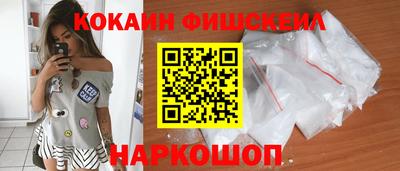 шишки Бузулук