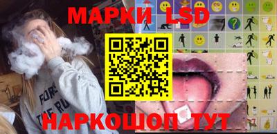 ГАЛЛЮЦИНОГЕННЫЕ ГРИБЫ Бугуруслан
