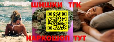 spice Кудымкар