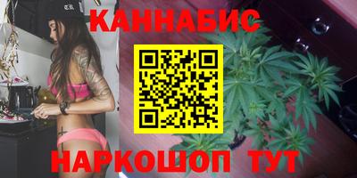 ГАЛЛЮЦИНОГЕННЫЕ ГРИБЫ Бугуруслан