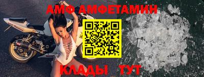 ГАЛЛЮЦИНОГЕННЫЕ ГРИБЫ Бугуруслан