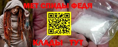 ГАЛЛЮЦИНОГЕННЫЕ ГРИБЫ Бугуруслан