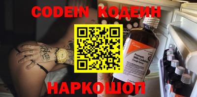 крисы Будённовск