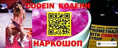 ГАЛЛЮЦИНОГЕННЫЕ ГРИБЫ Бугуруслан