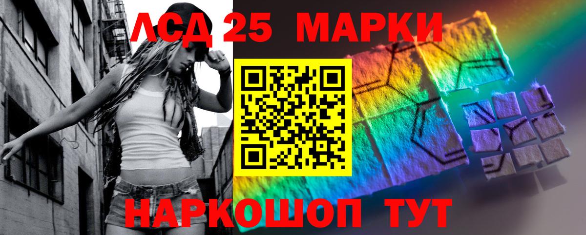 ТГК Миасс